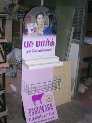 Floor Display Stands manufacturer